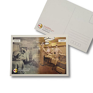 Sziklakórház – Képeslap